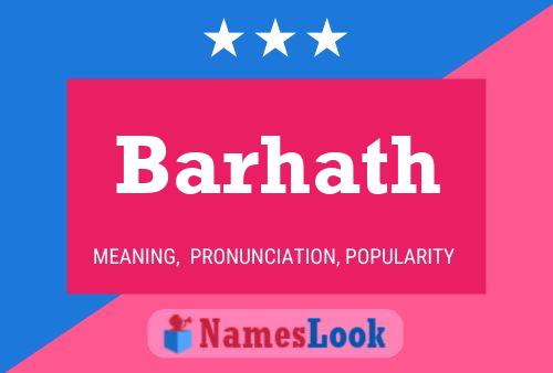 ملصق اسم Barhath