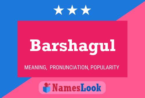 ملصق اسم Barshagul