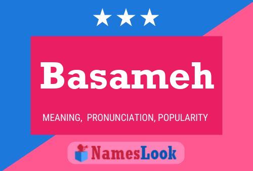 ملصق اسم Basameh