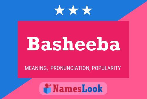 ملصق اسم Basheeba