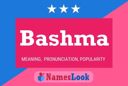 ملصق اسم Bashma