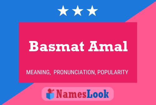 ملصق اسم Basmat Amal