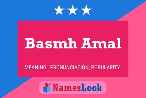 ملصق اسم Basmh Amal