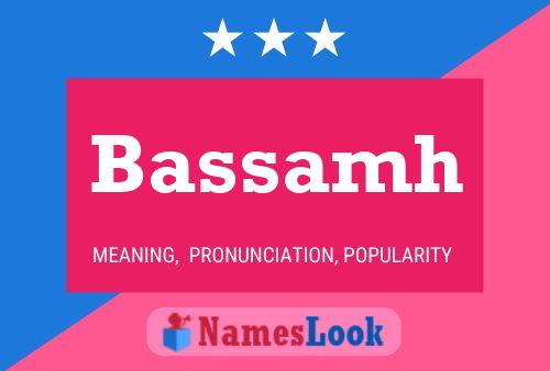 ملصق اسم Bassamh