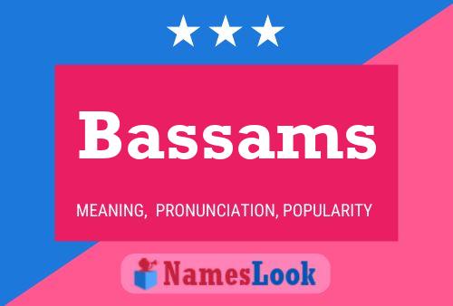 ملصق اسم Bassams