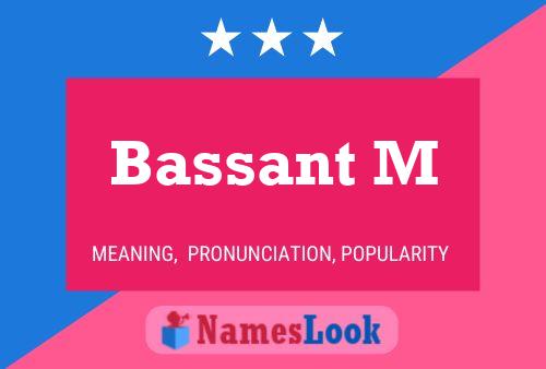 ملصق اسم Bassant M