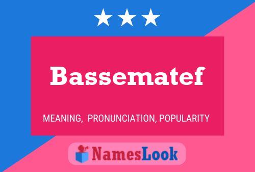 ملصق اسم Bassematef