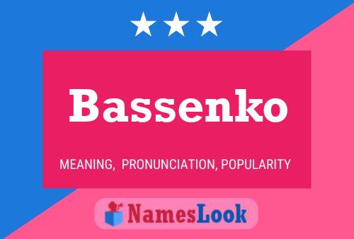 ملصق اسم Bassenko