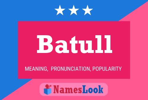 ملصق اسم Batull