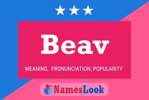 ملصق اسم Beav