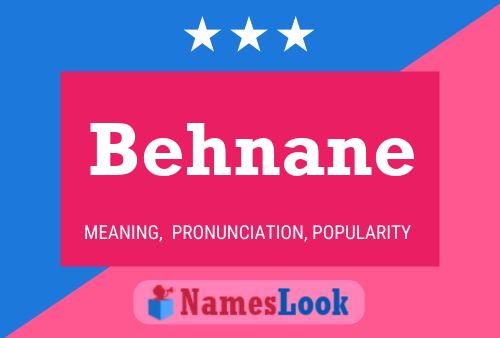 ملصق اسم Behnane