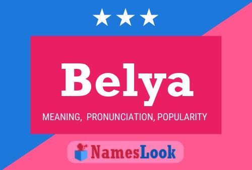 ملصق اسم Belya