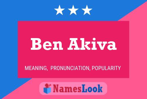 ملصق اسم Ben Akiva