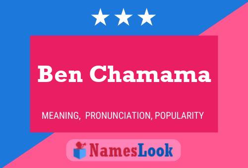 ملصق اسم Ben Chamama