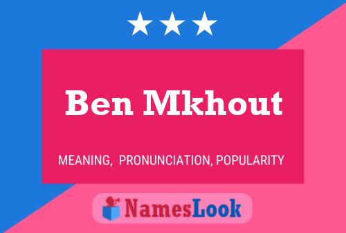 ملصق اسم Ben Mkhout