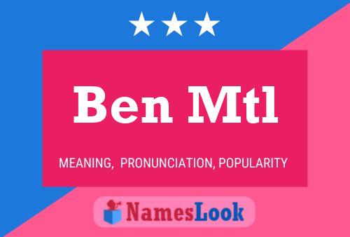 ملصق اسم Ben Mtl