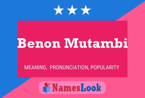 ملصق اسم Benon Mutambi