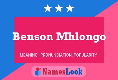 ملصق اسم Benson Mhlongo