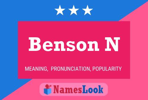 ملصق اسم Benson N