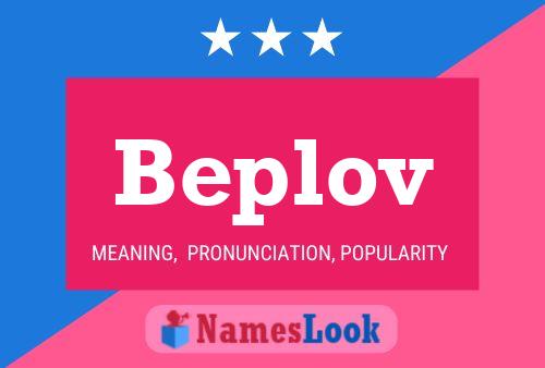 ملصق اسم Beplov