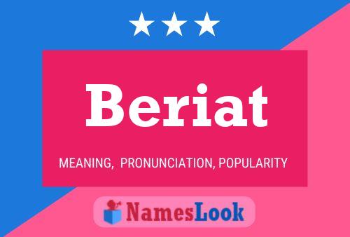 ملصق اسم Beriat