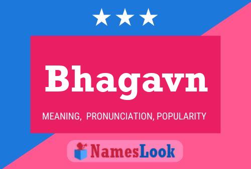 ملصق اسم Bhagavn