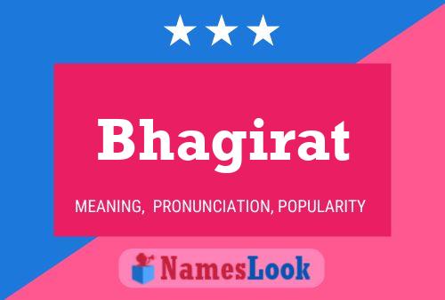 ملصق اسم Bhagirat