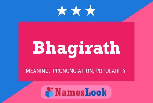 ملصق اسم Bhagirath