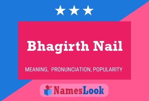 ملصق اسم Bhagirth Nail