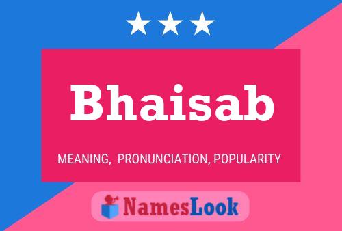 ملصق اسم Bhaisab