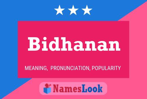 ملصق اسم Bidhanan