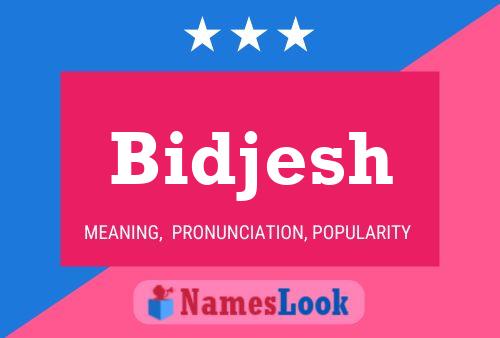 ملصق اسم Bidjesh