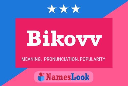 ملصق اسم Bikovv