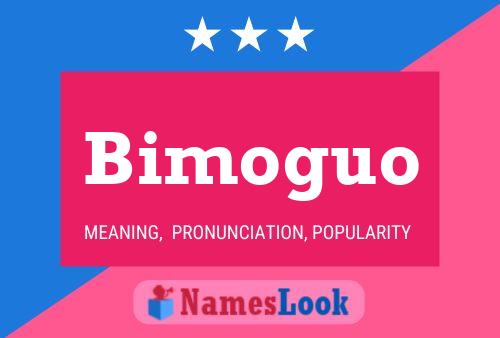 ملصق اسم Bimoguo