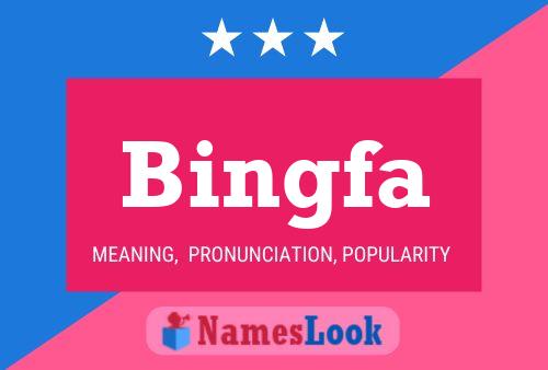 ملصق اسم Bingfa