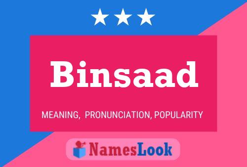 ملصق اسم Binsaad