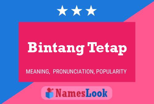 ملصق اسم Bintang Tetap