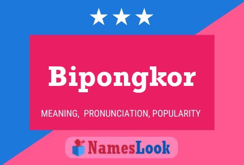 ملصق اسم Bipongkor