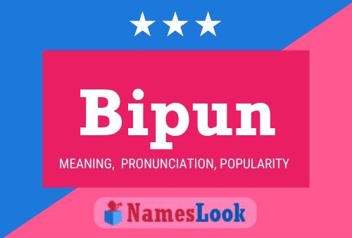 ملصق اسم Bipun