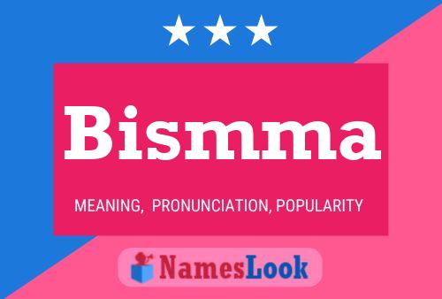 ملصق اسم Bismma