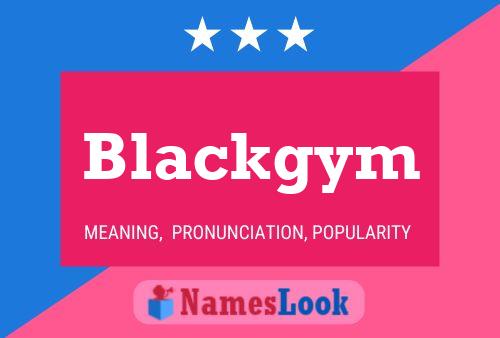 ملصق اسم Blackgym