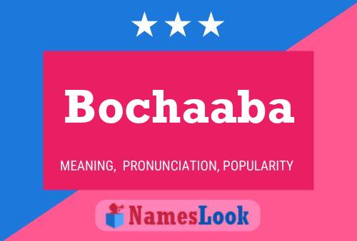 ملصق اسم Bochaaba