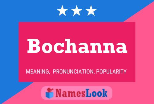 ملصق اسم Bochanna