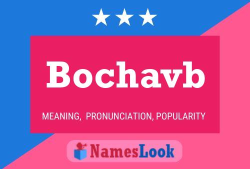 ملصق اسم Bochavb