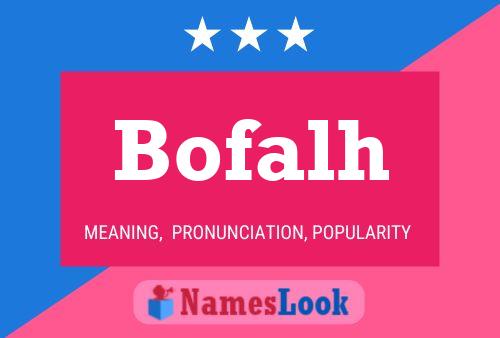 ملصق اسم Bofalh