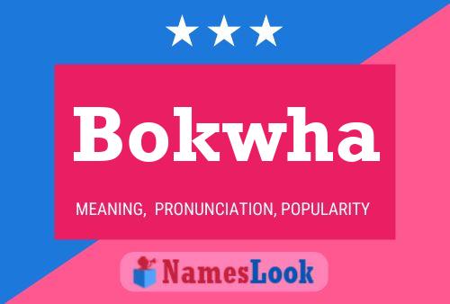 ملصق اسم Bokwha