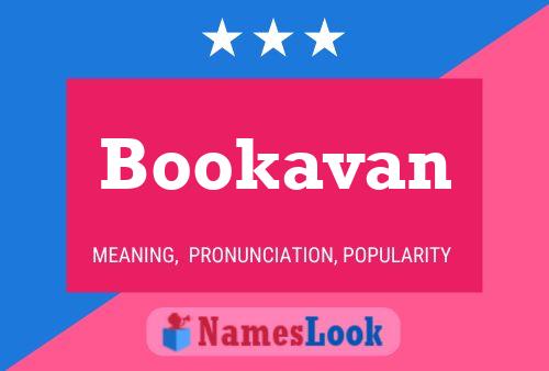 ملصق اسم Bookavan