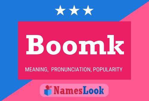 ملصق اسم Boomk