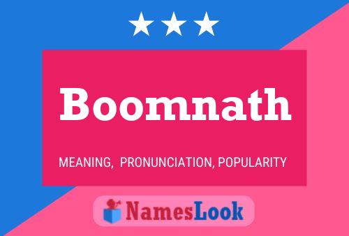 ملصق اسم Boomnath