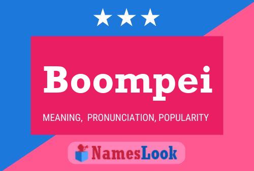 ملصق اسم Boompei